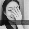 Caroll Senduktarzan slot“Terima kasih,” kata Lee Jong-beom
